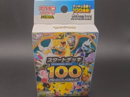 🇯🇵 JP MEGA Start Deck 100 Battle Collection Pokémon SEALED