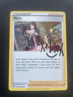 Pokemon Mary Promo Trainerkarte SWSH120 DE