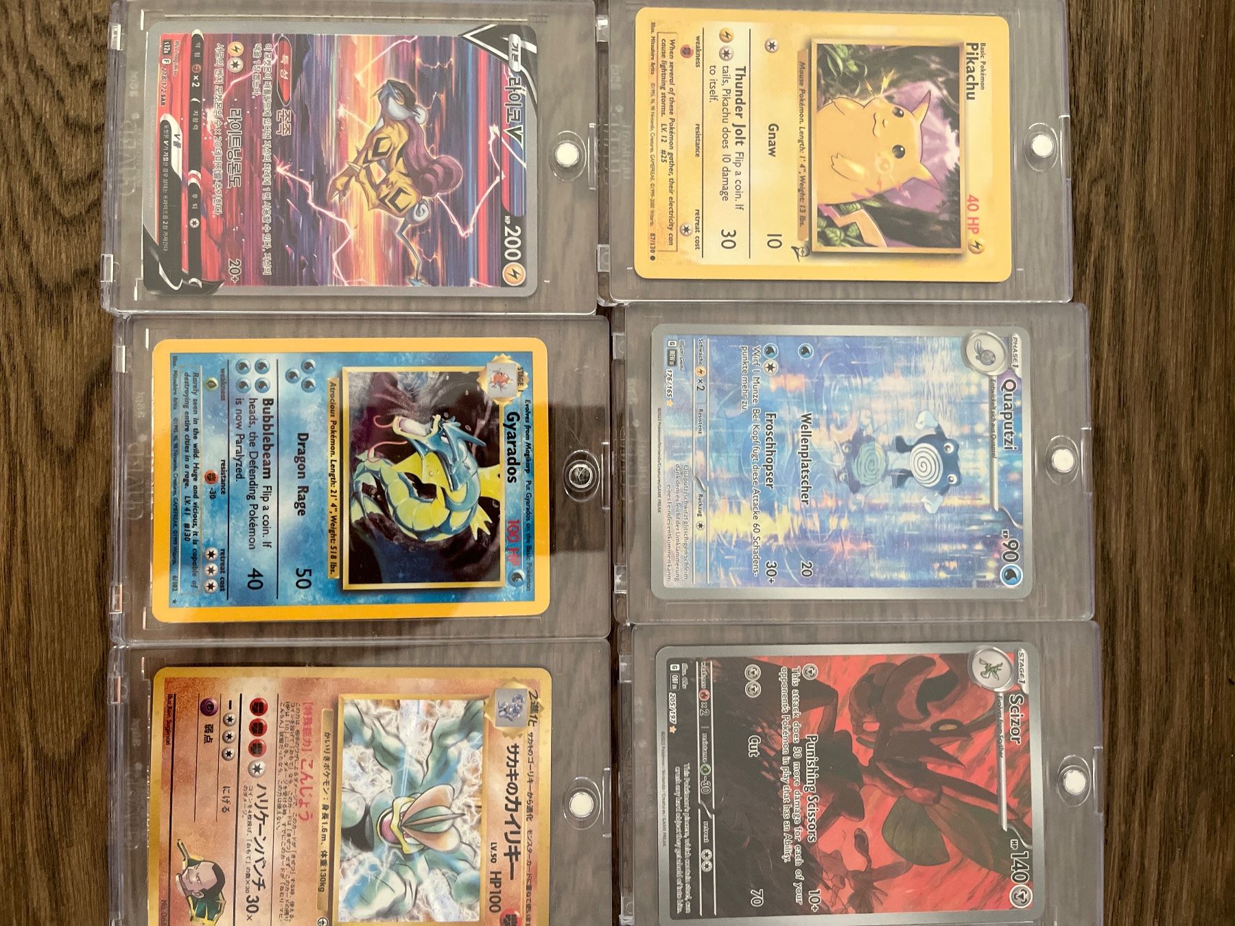 Pokémon Sammelbilder & Trading cards: Pokémon Karten – Gebraucht aus Volketswil von kev_y8t6 2