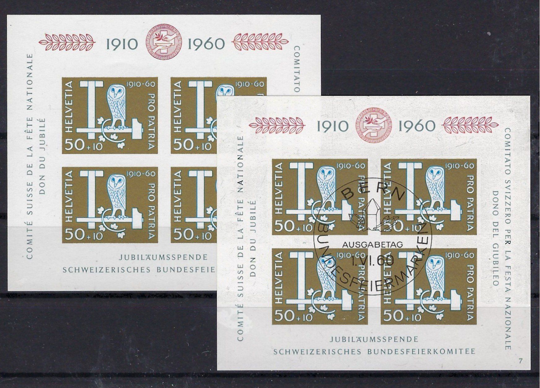 Alle Briefmarken: 1960 Patria postfrisch  & gestempelt   15879 – Gebraucht aus Lunden von Animus999