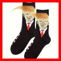 Donald Trump Socken USA Präsident Weisses Haus Präsident