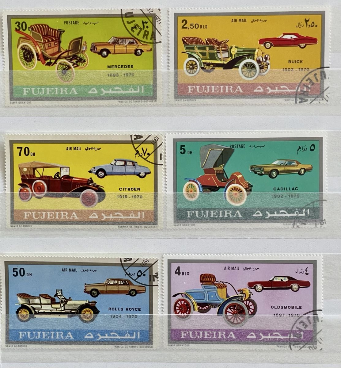 Tutti i francobolli: Briefmarken Set Fujaira Autos 6 Stk. – Nuovo (secondo la descrizione) da Bern venduto da TamSham