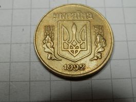 Ukraine 10 Kopeken, 1992