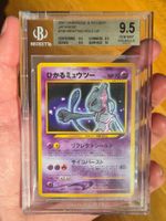 [BGS 9.5] Jap. Shining Mewtwo Holo Triple Star Neo Destiny