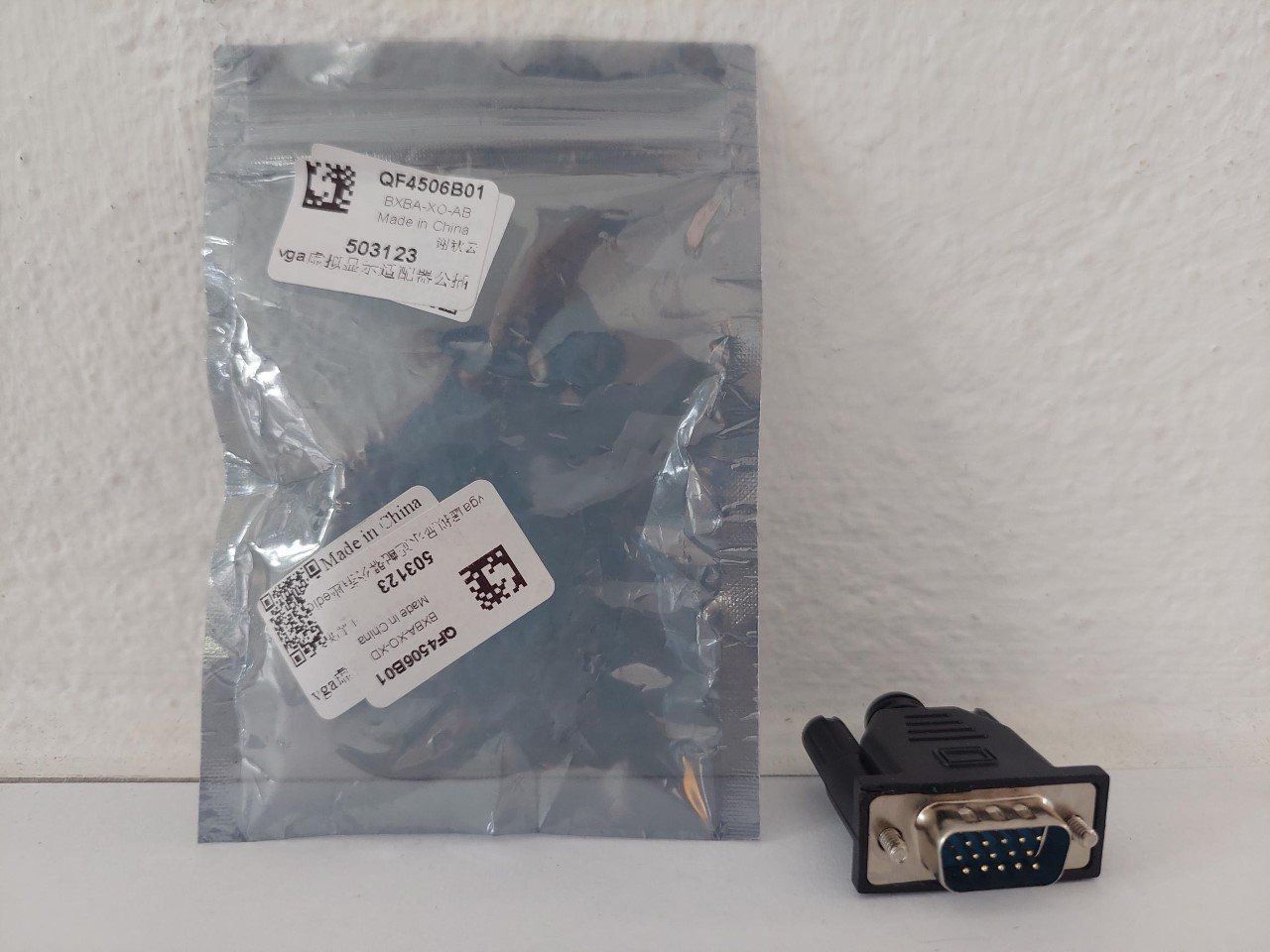 Laufwerke & Adapter: VGA Virtuelle Display Adapter DVI – Gebraucht aus Holderbank AG von Tuhwd 3