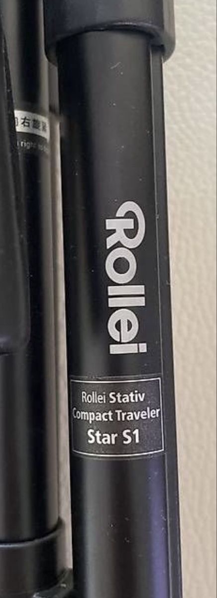Stative & Stativköpfe: Stativ – Gebraucht aus Wettingen von Sinak02 1