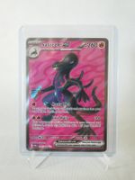 Pokémon Salazzle ex 101/088 EN