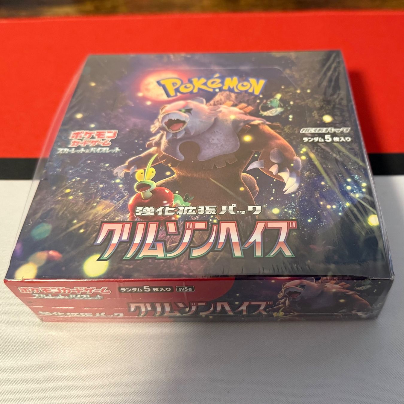 Pokémon Sammelbilder & Trading cards: Pokémon Crimson Haze Display sv5a – Neu und originalverpackt aus Feuerthalen von Plazatoys 1