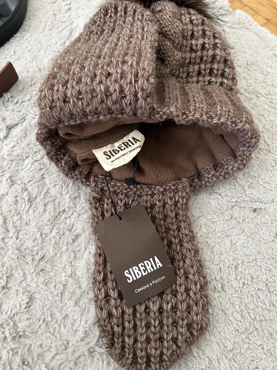 Altro in Moda donna: Kappe – Usato da Basel venduto da Krisztina.na 1