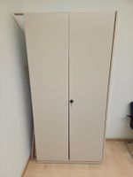 4x Werndl Profi Aktenschrank | Metallböden | 210cm hoch
