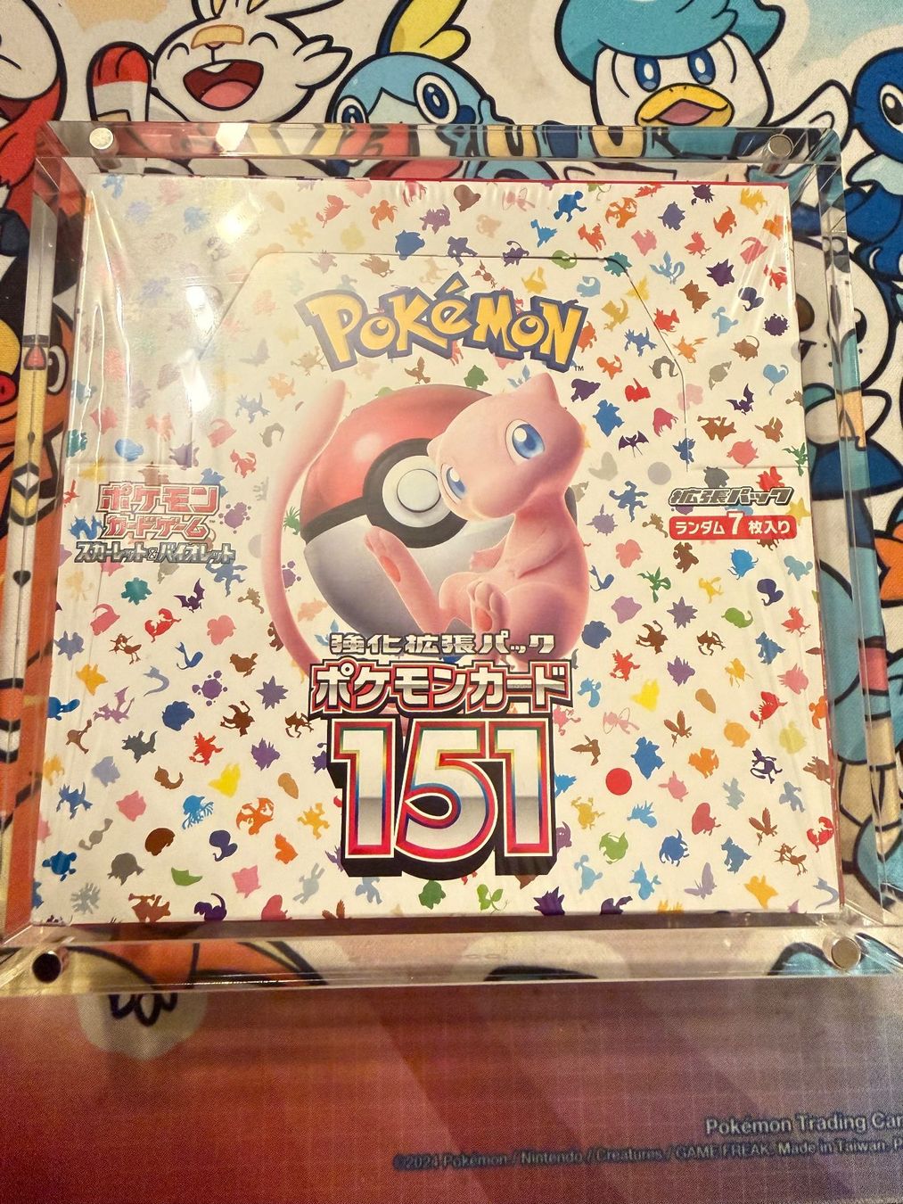 Pokémon Carte collezionabili: 151 Display Japanisch, Original, Sealed – Nuovo e nell'imballaggio originale da Aarau Rohr venduto da LordShaxx 1