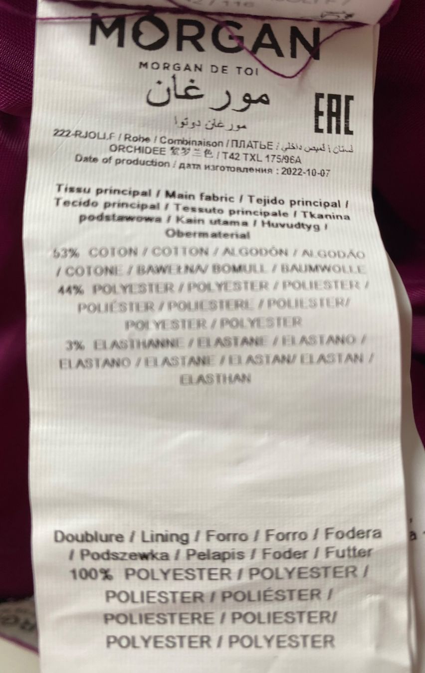 Morgan Kleider: Robe Morgan fuchsia    t. 42   NEU! – Neu und originalverpackt aus Peseux von Gilloss 8