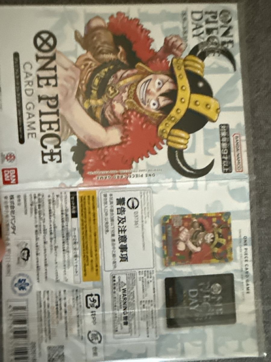 Bandai Carte collezionabili: One Piece day 25 Promos – Nuovo e nell'imballaggio originale da Rupperswil venduto da dome46 1