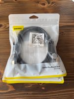3Stk. Baseus Netzwerk Kabel RJ45 10GBIT 1.5m Schwarz neu