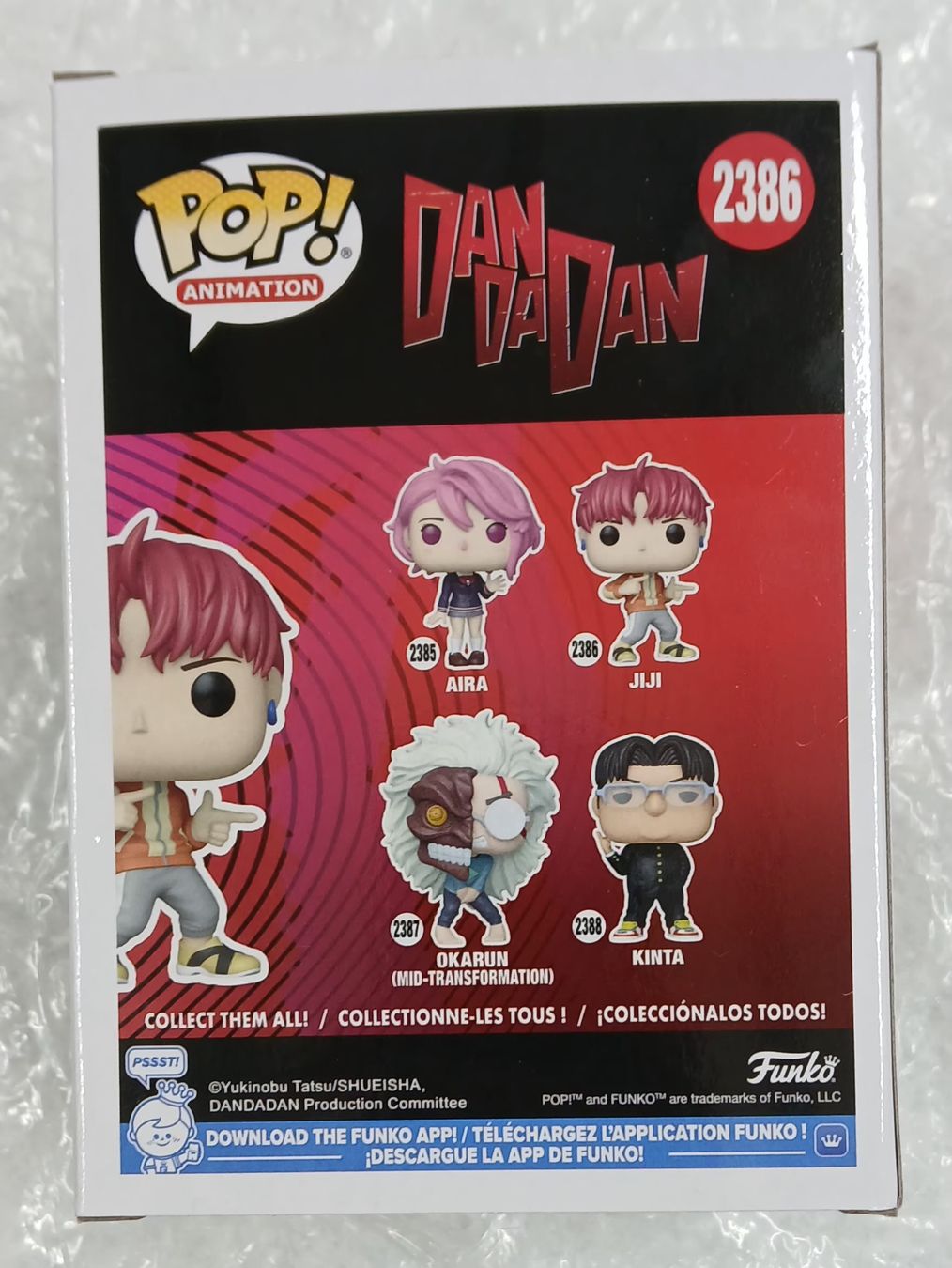 Funko Statuette: Funko Pop Dan Da Dan Jiji 2386 – Nuovo e nell'imballaggio originale da Le Sentier venduto da Funko-Pop-1979 2
