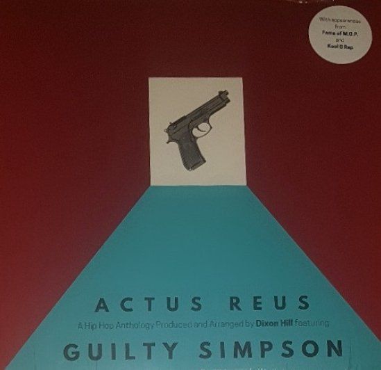 Dischi in vinile: Vinyle Guilty Simpson Actus Reus - Comme Neuf – Usato da Etoy venduto da vin_hss9