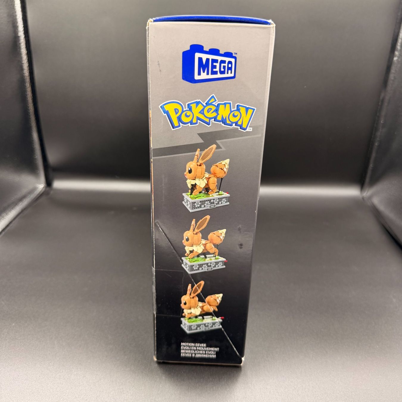Mega Kit di costruzioni: MEGA Pokémon Motion Evoli Eevee 1366 Teile – Nuovo (secondo la descrizione) da Düdingen venduto da Nerdworld 3