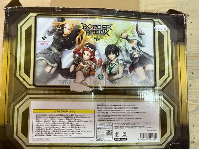 Statuette: BB Girls Collection (Complete Collection) – Usato da Vuadens venduto da Chouchoujapan 9