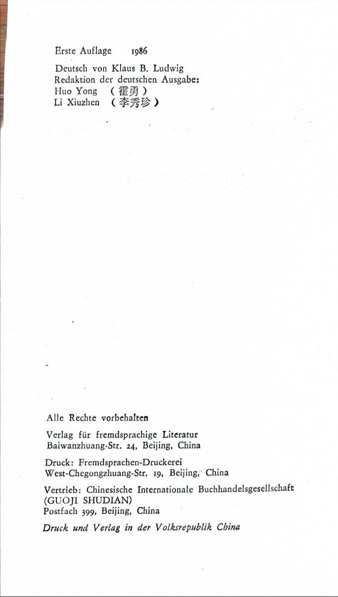 Bücher: Wang Meng, Der Schmetterling – Neu (gemäss Beschreibung) aus Sarnen von Livres 2