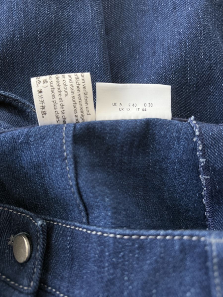 Akris Jeans: AKRIS Jeans – Neuf (Voir description) à Emmen par Avviivva_Com2023 4