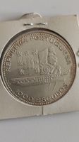 Portugal 1000 Escudos 1996, Silbermünze (LP2)