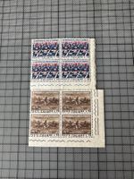Briefmarken 150’ ANNIVERSARIO DELL’ARMA DEI CARABINIERI 1964