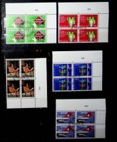 SUISSE SÉRIE DE BLOCS 4  OBLITÉRÉS DE 1981. SBK 22.00 /S107