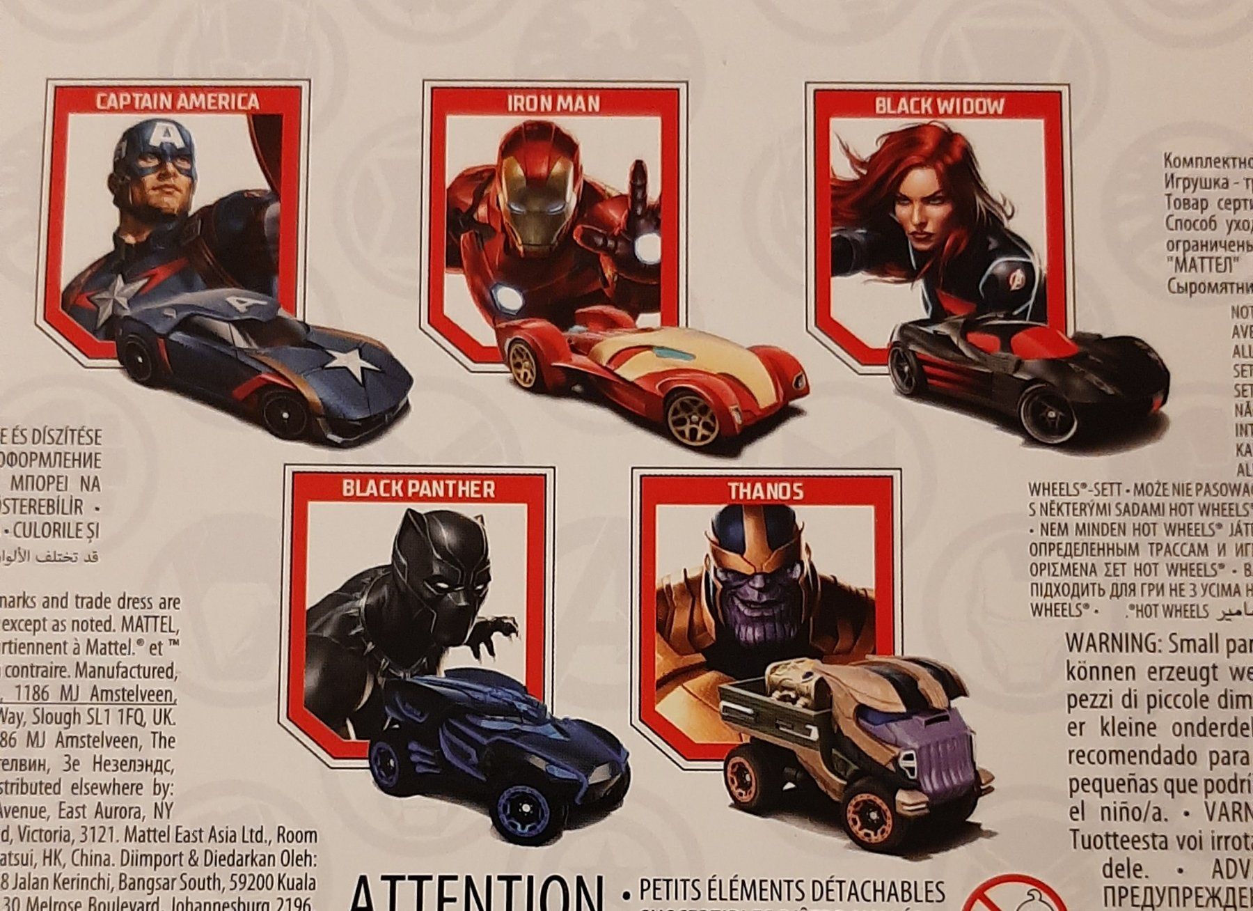 Hot Wheels Modellini d'auto: Hot Wheels Marvel Avenger 5er Set – Nuovo e nell'imballaggio originale da Regensdorf venduto da 8Collect 2