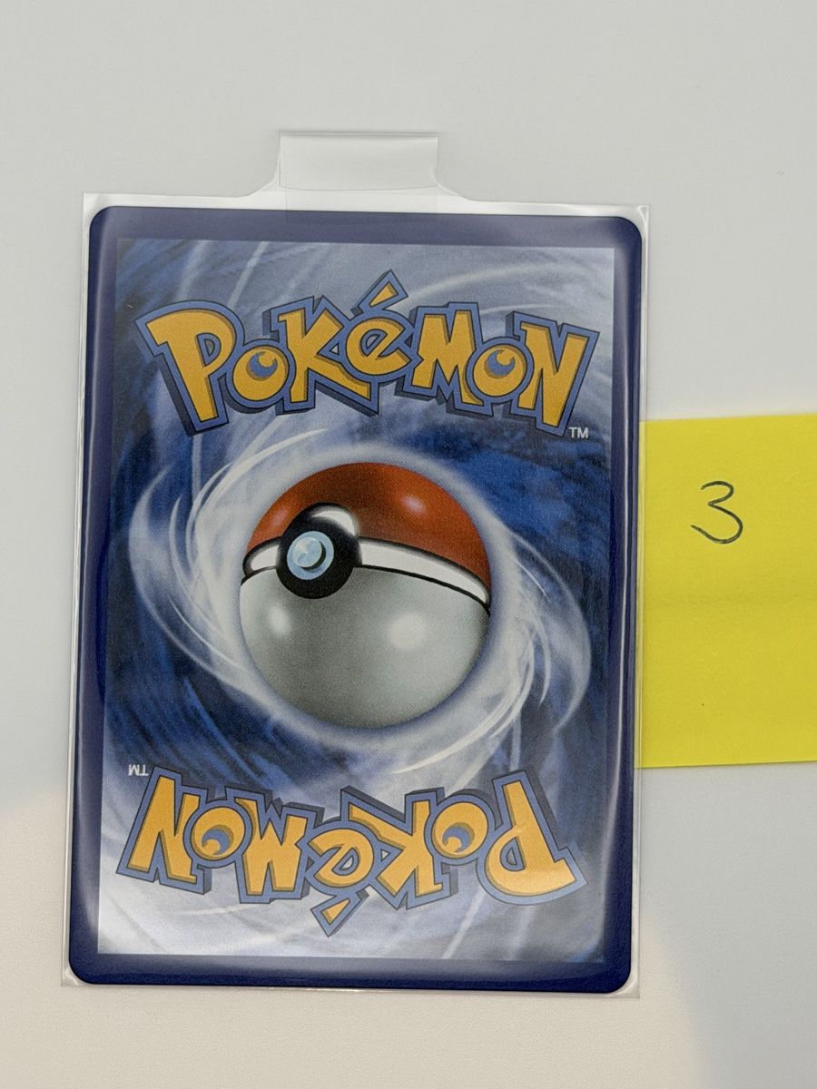 Pokémon Sammelbilder & Trading cards: Pokémon Rampardos ex 100/084 – Neu (gemäss Beschreibung) aus Uster von CDM96 1