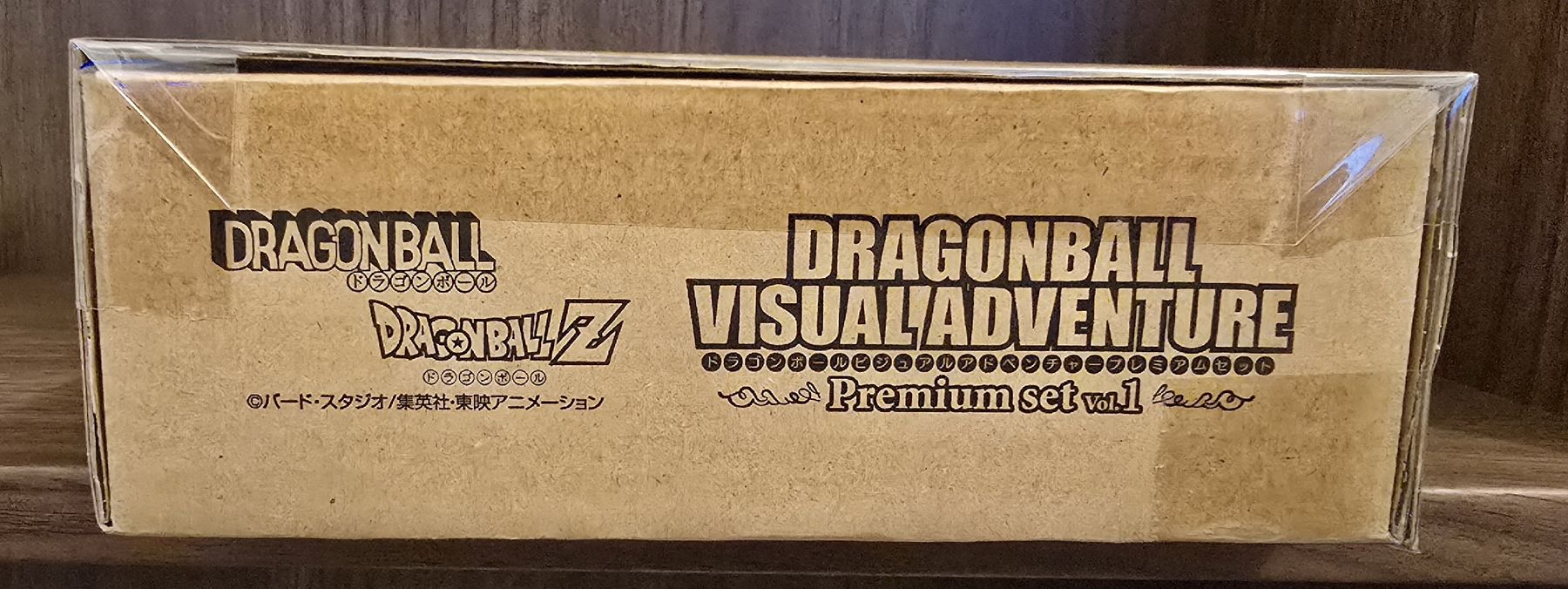 Bandai Cartes à collectionner: Dragon Ball Premium Set Vol.1  – Neuf avec emballage d'origine à Lausanne par Gent.1 3