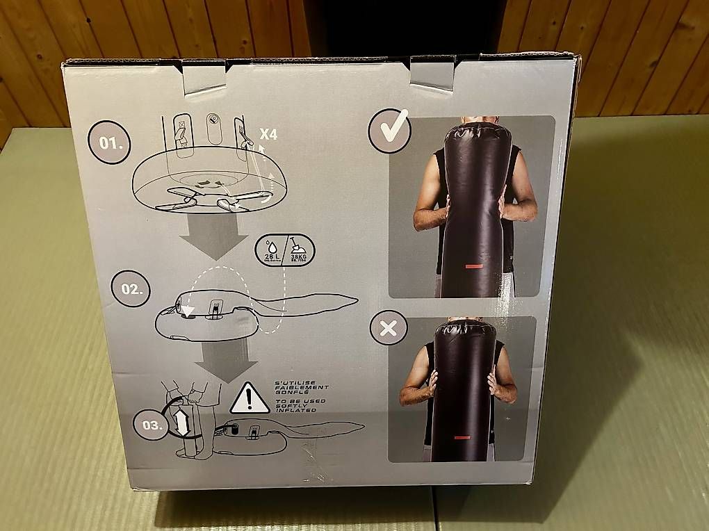 Boxsäcke: Standboxsack 160 cm – Gebraucht aus Muri b. Bern von Naddut 1