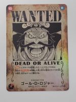 One Piece TCG Roger Wanted SP OP09-118 Japan Alt Art