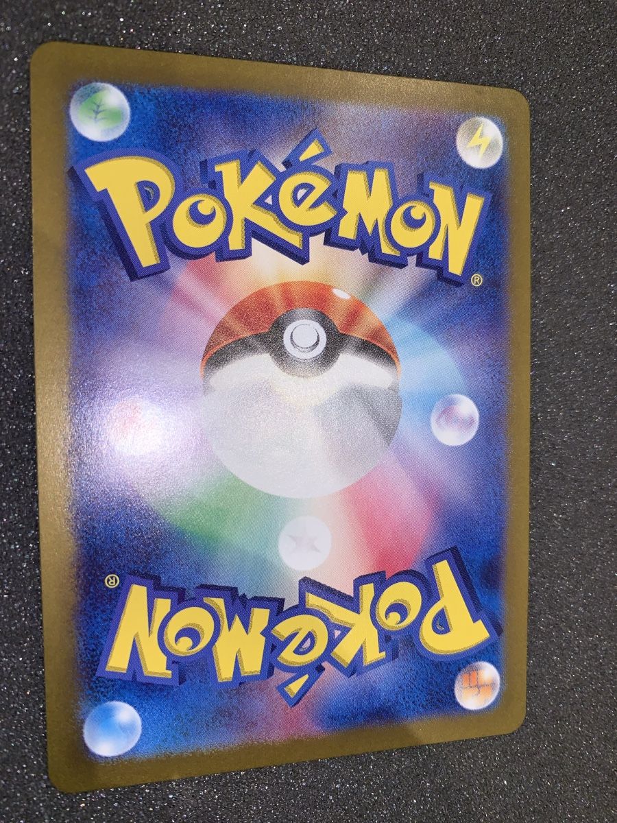 Pokémon Cartes à collectionner: Ab 1.-  Blastoise EX 009/165 RR  – D'occasion à Bironico par ars_z6lb 7