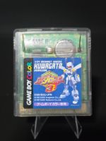 Medarot 3 - Kuwagata Version - Game Boy Color - JAP