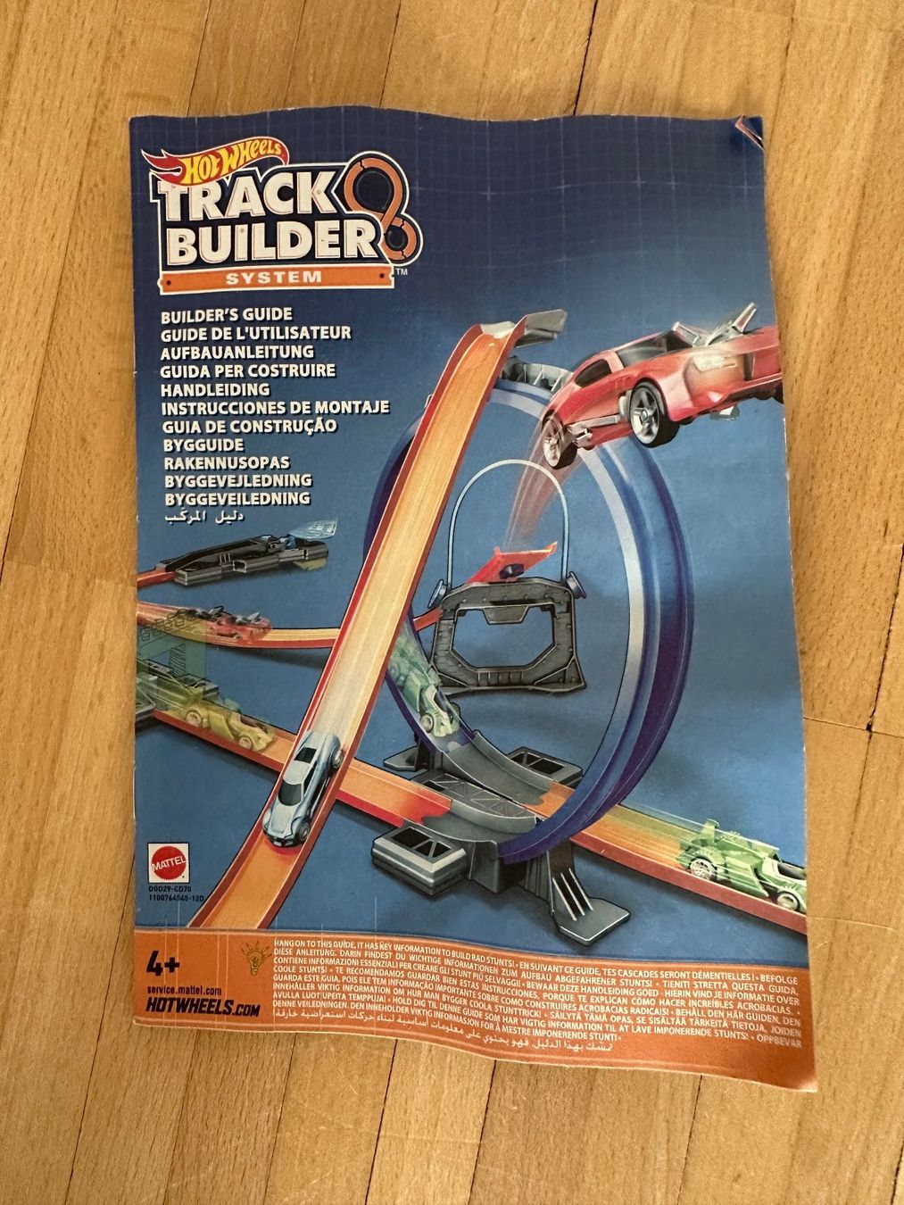 Hot Wheels Giocattoli: Hot Wheels Track Builder System von Mattel (1 Tüte Material) – Usato da Bern venduto da Xara_w 3