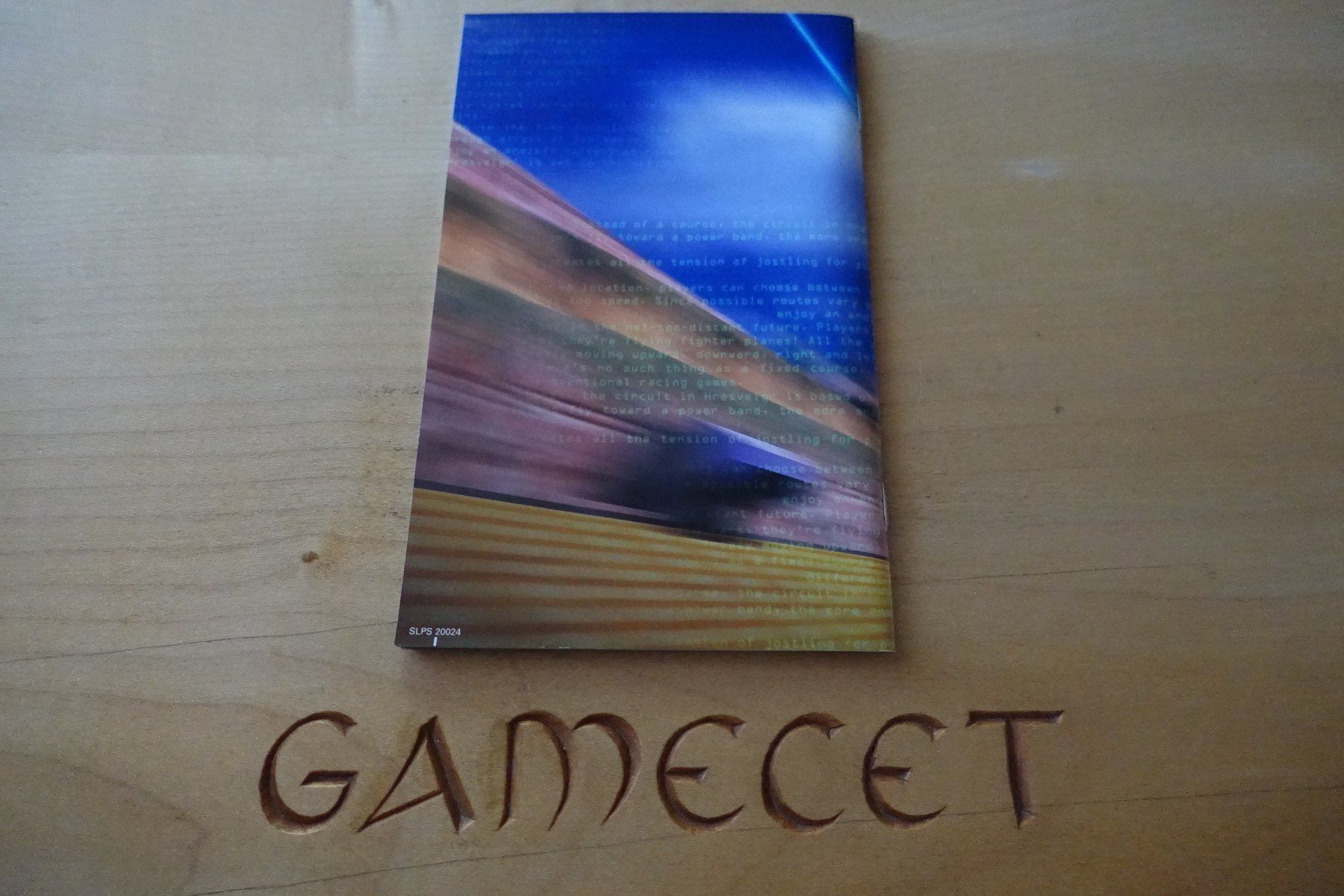 Sony Giochi: Hresvelgr - Japan – Usato da Steinach venduto da Gamecet 5