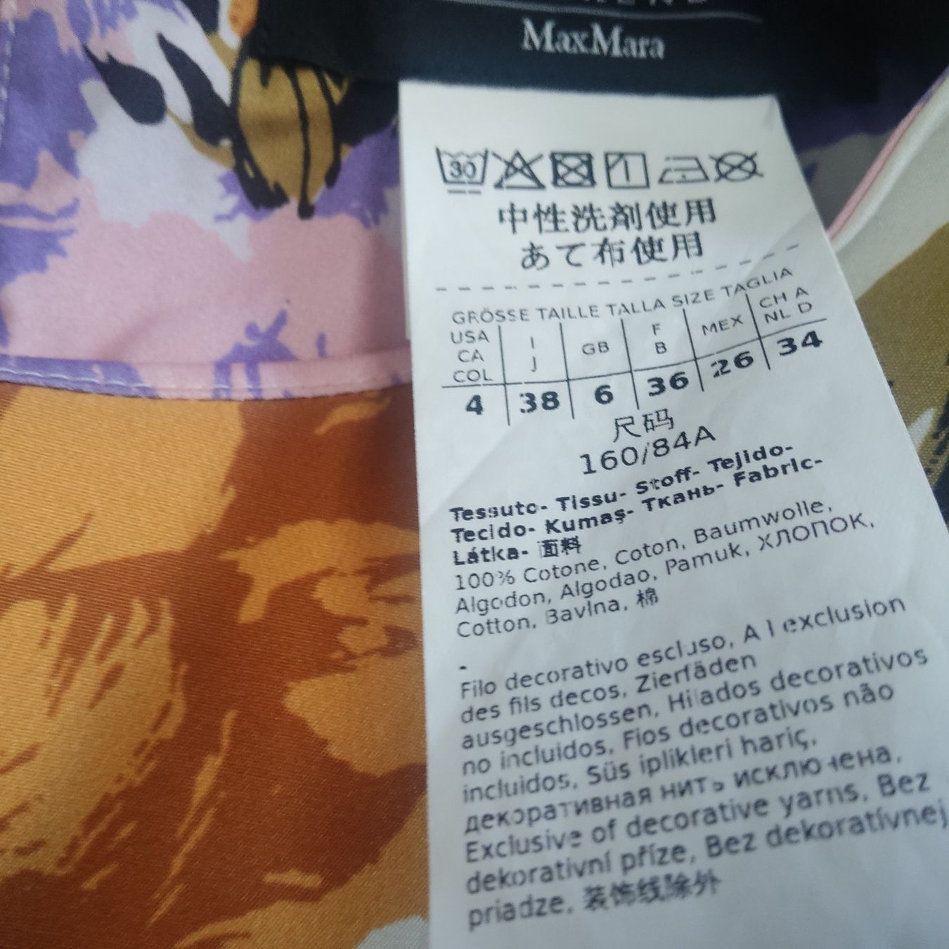 Robes: Robe Weekend Max Mara, t.36 – Neuf (Voir description) à Le Mouret par ale_mq7l 1