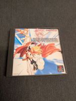 Tales of Phantasia Sony PlayStation JP