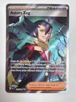Astors Zug - Phantasmal Flames (PFL) - 120/094