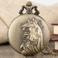 Taschenuhr Halskette Pferd