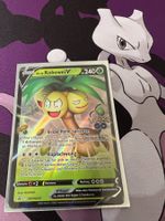 Alola-Kokowei V (SWSH 225) / Promo
