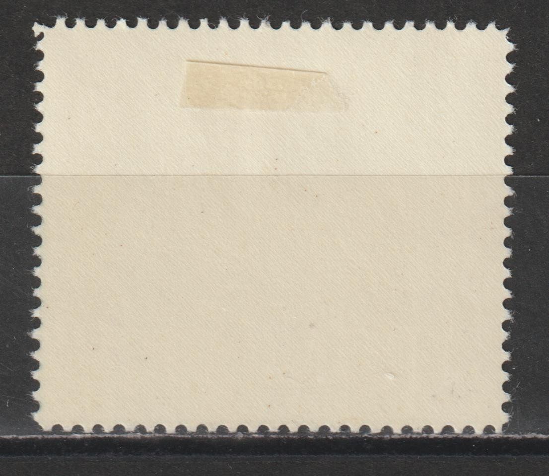Tous les timbres: Kommandostäbe Nr. 95/1 * – D'occasion à Siebnen par Fstaehli 1