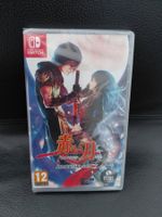 Akai Katana Shin (Switch), neu!
