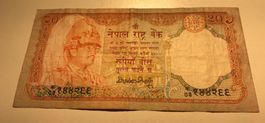 Nepal 20 Rupees