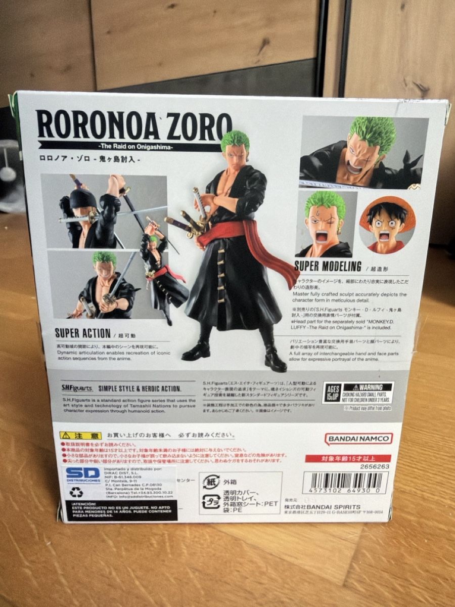 Statuette: Zoro One piece Figur – Nuovo (secondo la descrizione) da Stein am Rhein venduto da Sun_rise- 1