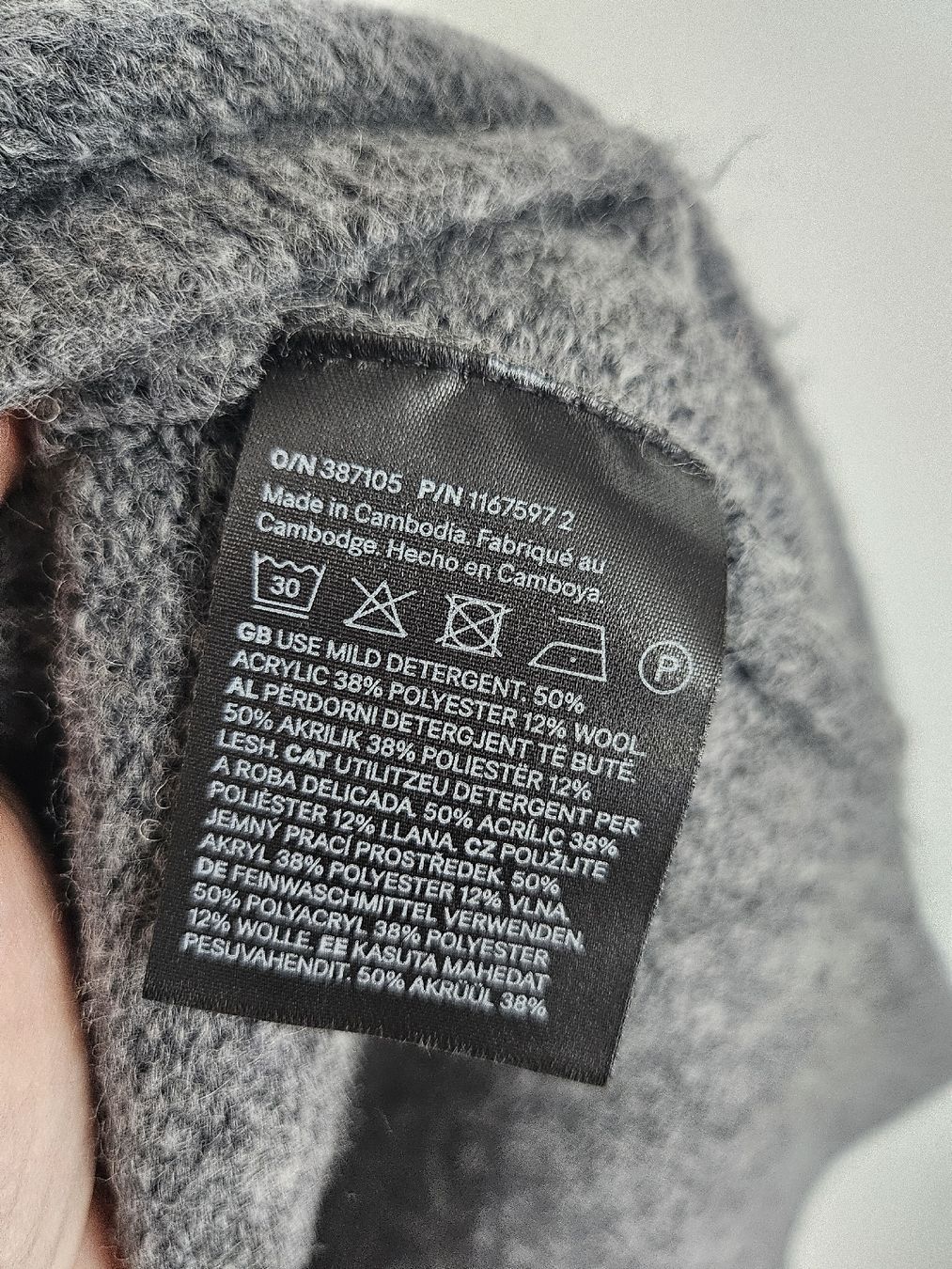 H&M Gilets & Westen: Pullunder grau H&M gr.M neuwertig – Neu (gemäss Beschreibung) aus Allschwil von na.wi.90 3