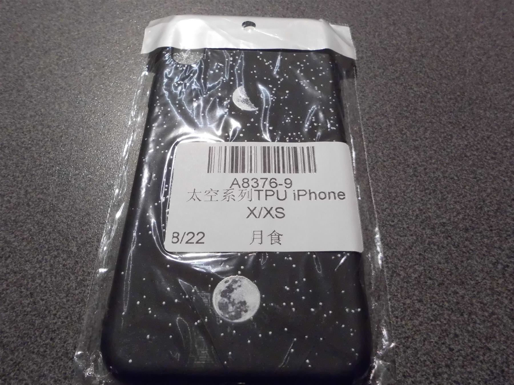 Apple Covers & Schutzfolien: Cover iPhone  X/XS, Weltall, neu verpack – Neu und originalverpackt aus Zürich von Motzkuh