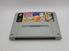 Ganbare Goemon SNES Super Famicom Japan Modul