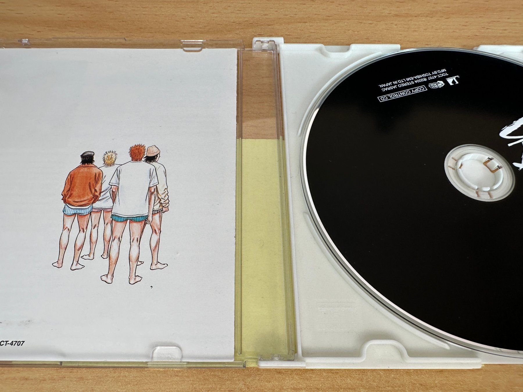 CD: 175R – Glory Days - Maxi  Single CD – Usato da Rikon im Tösstal venduto da Alpenmutz 1