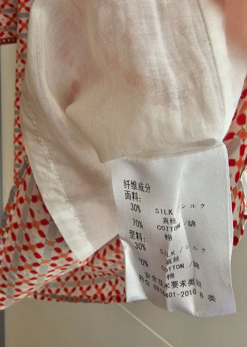 Vestiti: MOLI TREE Tunikakleid mit Seide – Usato da Steinmaur venduto da Kiki_m240 4